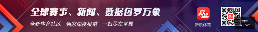 足彩,期攻略,博德闪耀,必威体育,必威平台,体育竞猜,足球投注,必威app