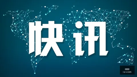 成本压力山大必威app：全钢轮胎价格飙升，传导效应将至